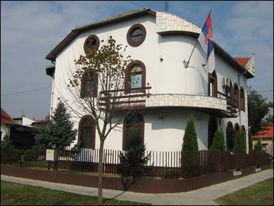 Zgrada GK R. Srbije u Vukovaru